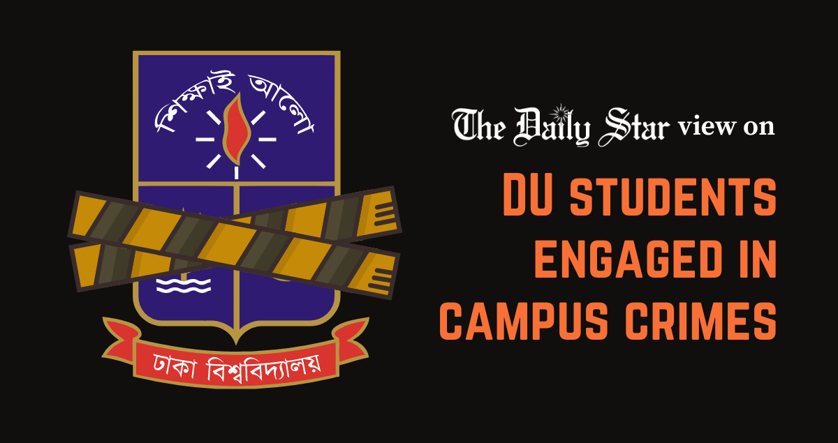 Students or criminals?