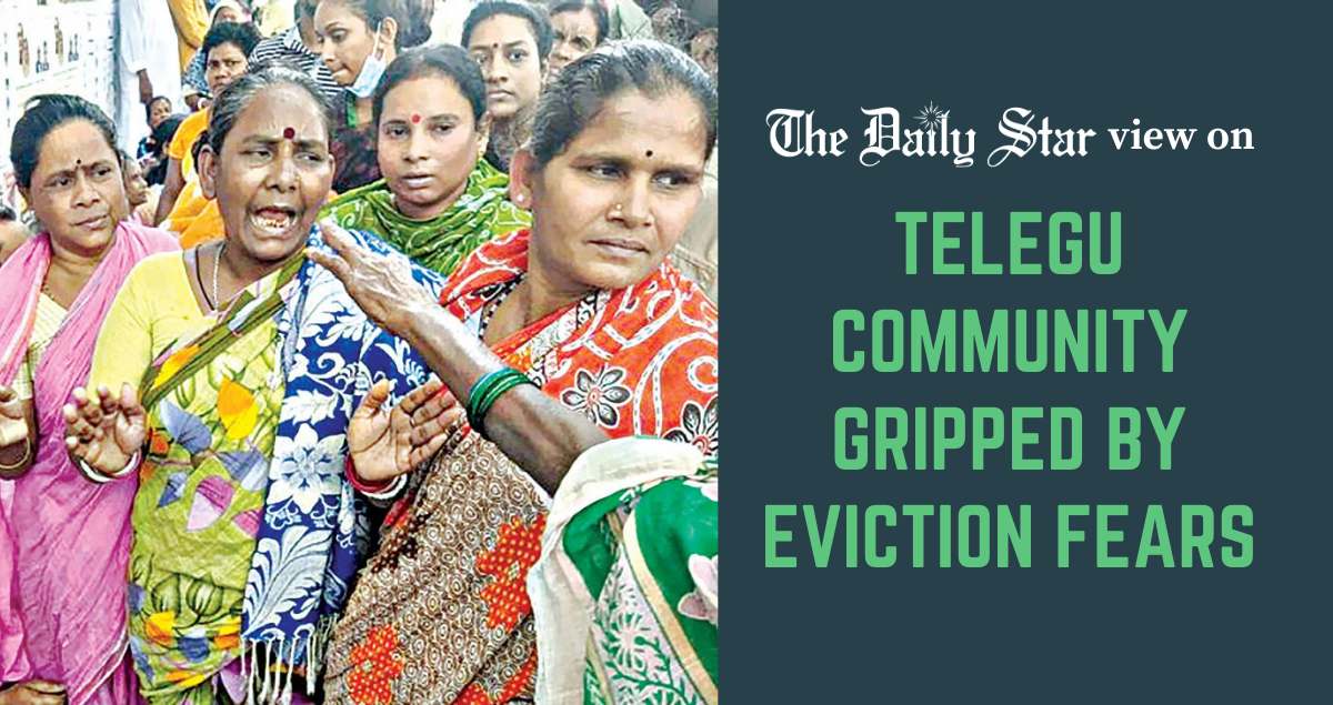 Telegu people need levelling up