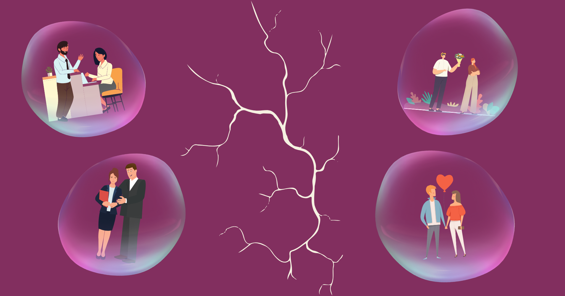 Flirting and harassment, where is the line?