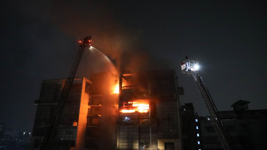Gulshan fire under control 