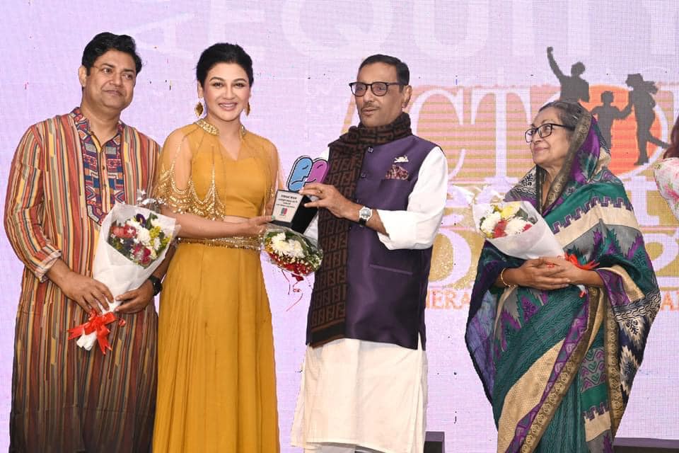 Actors’ Equity Day observed