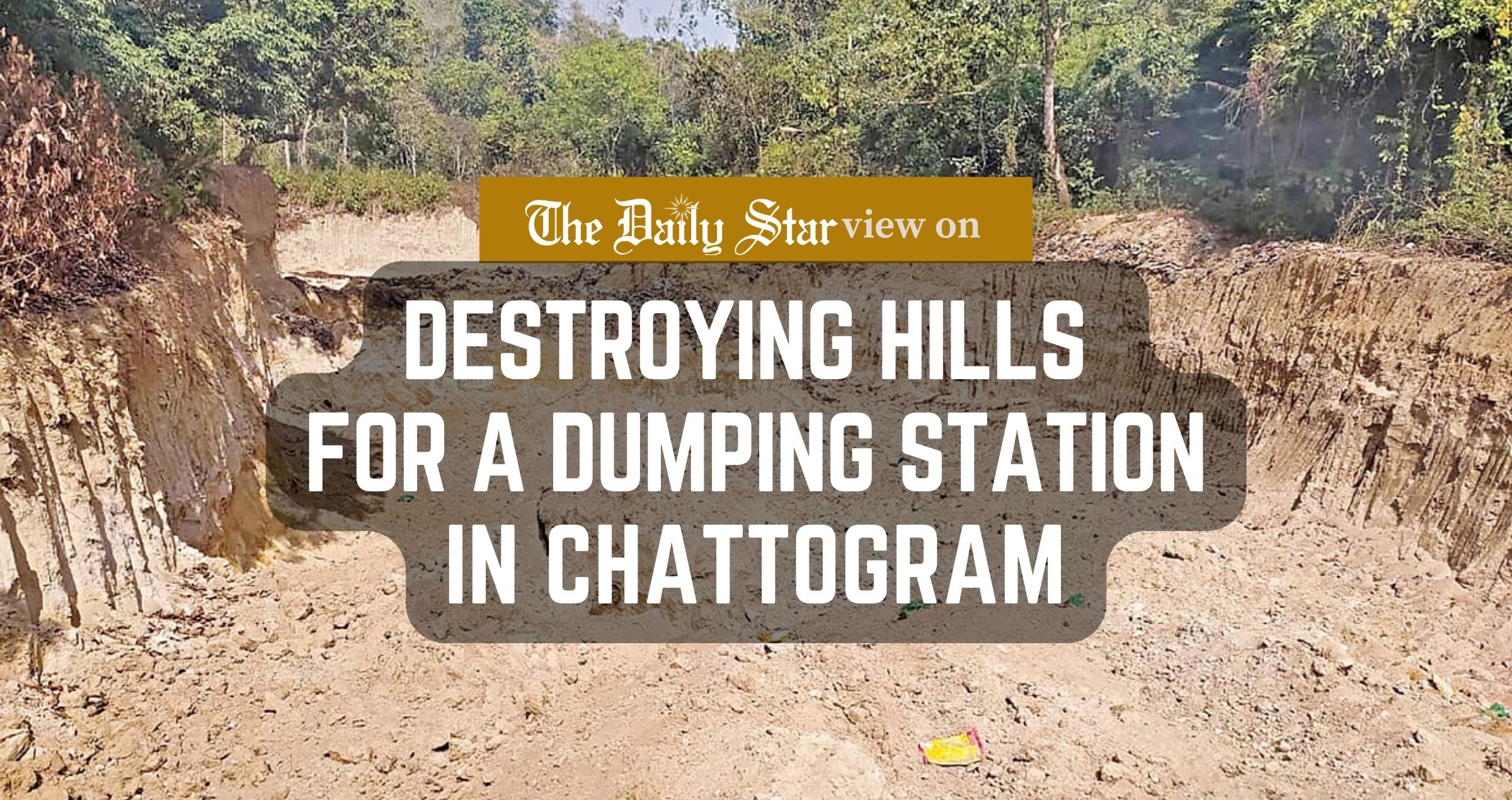 Don’t dump on the environment