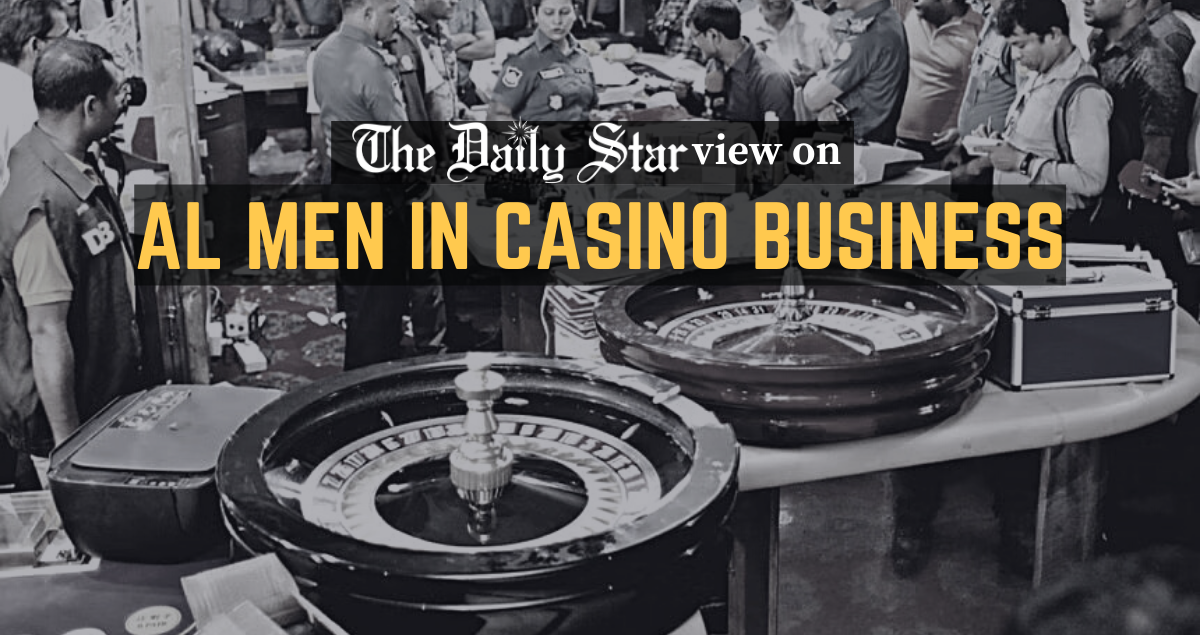 AL needs to hold accountable its members