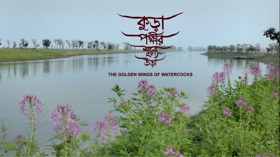 ‘Kura Pokkhir Shunne Ura’ wins Best Film at Bangladesh Film Festival 2023