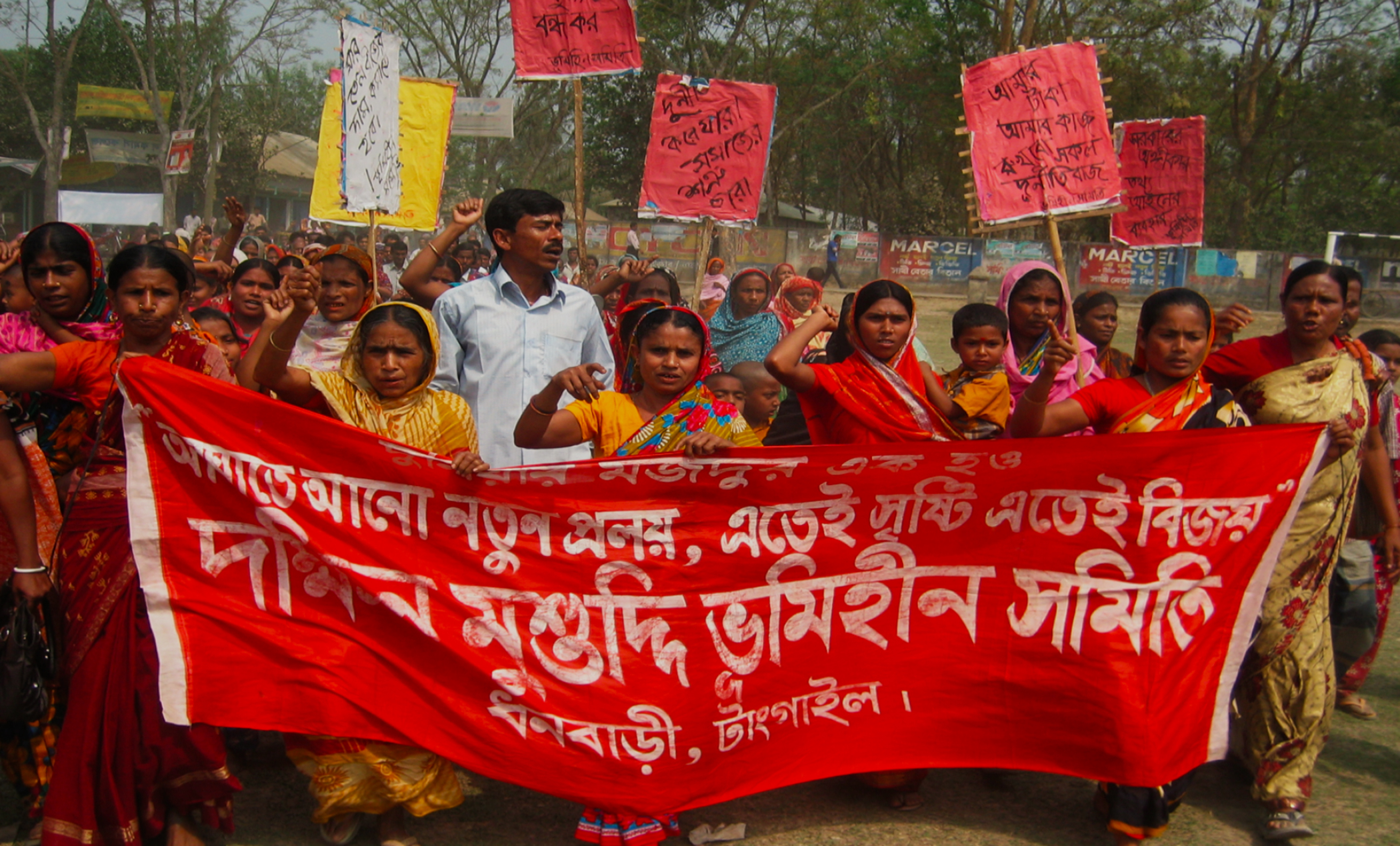 What we learnt about SRHR from our work with landless groups