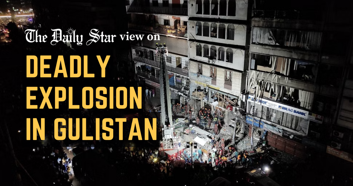 Blast after blast in Dhaka