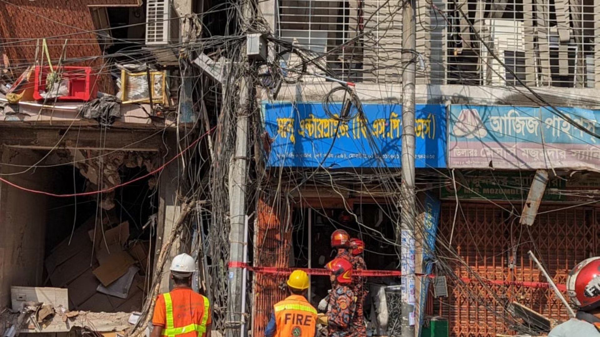 Fire service forms 5-member probe body