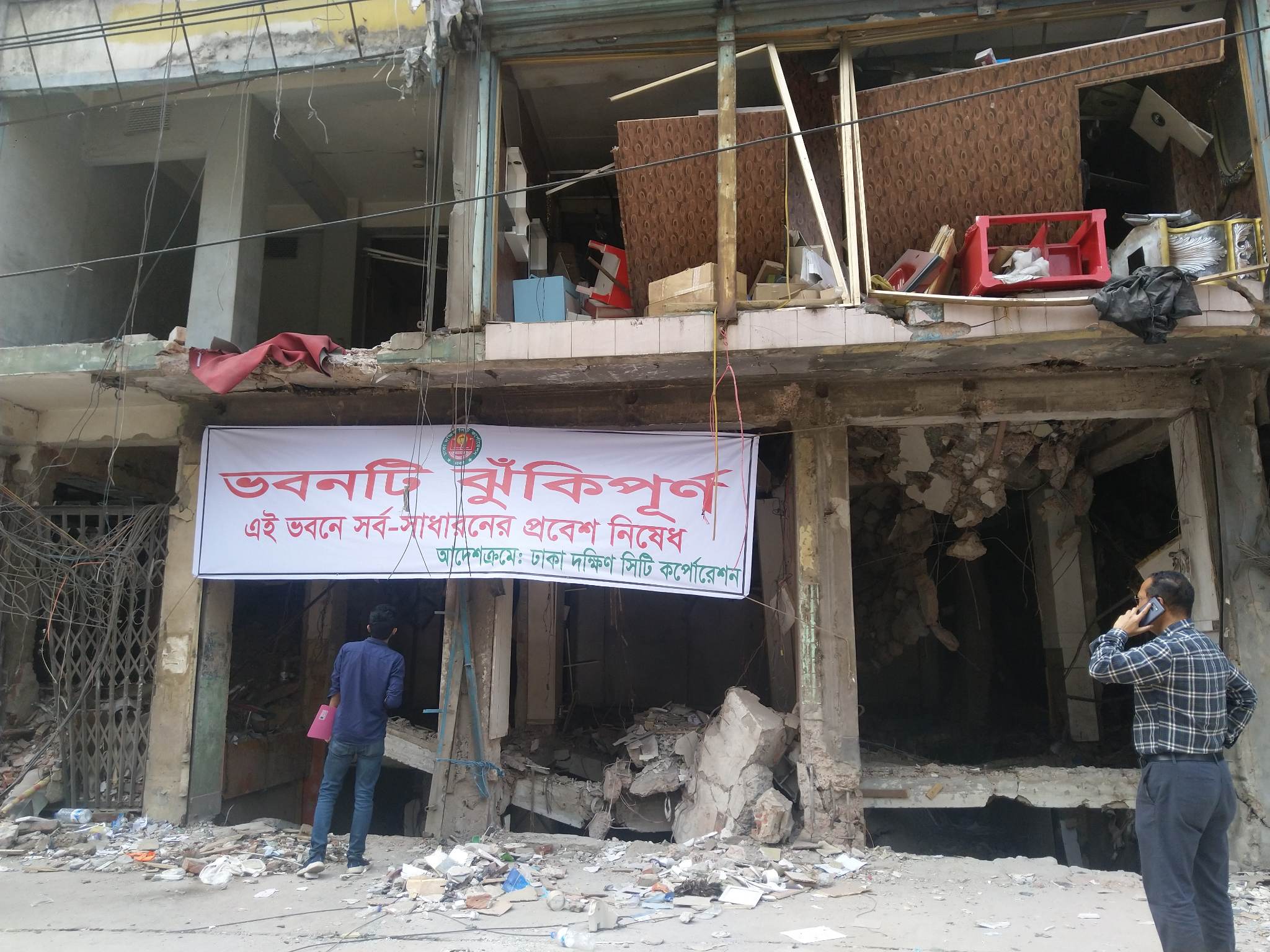 No more bodies inside damaged building: fire service