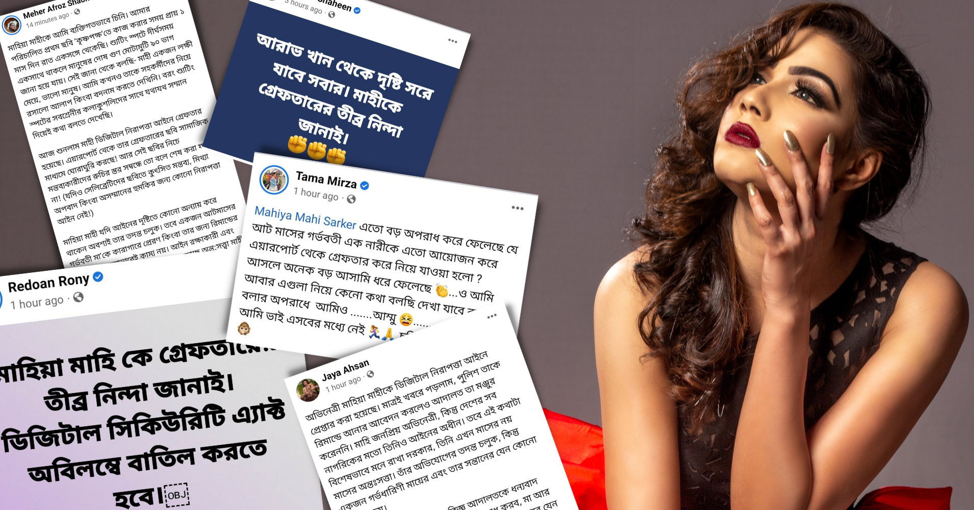 ‘We will become mute, because we are used to shutting our mouths’