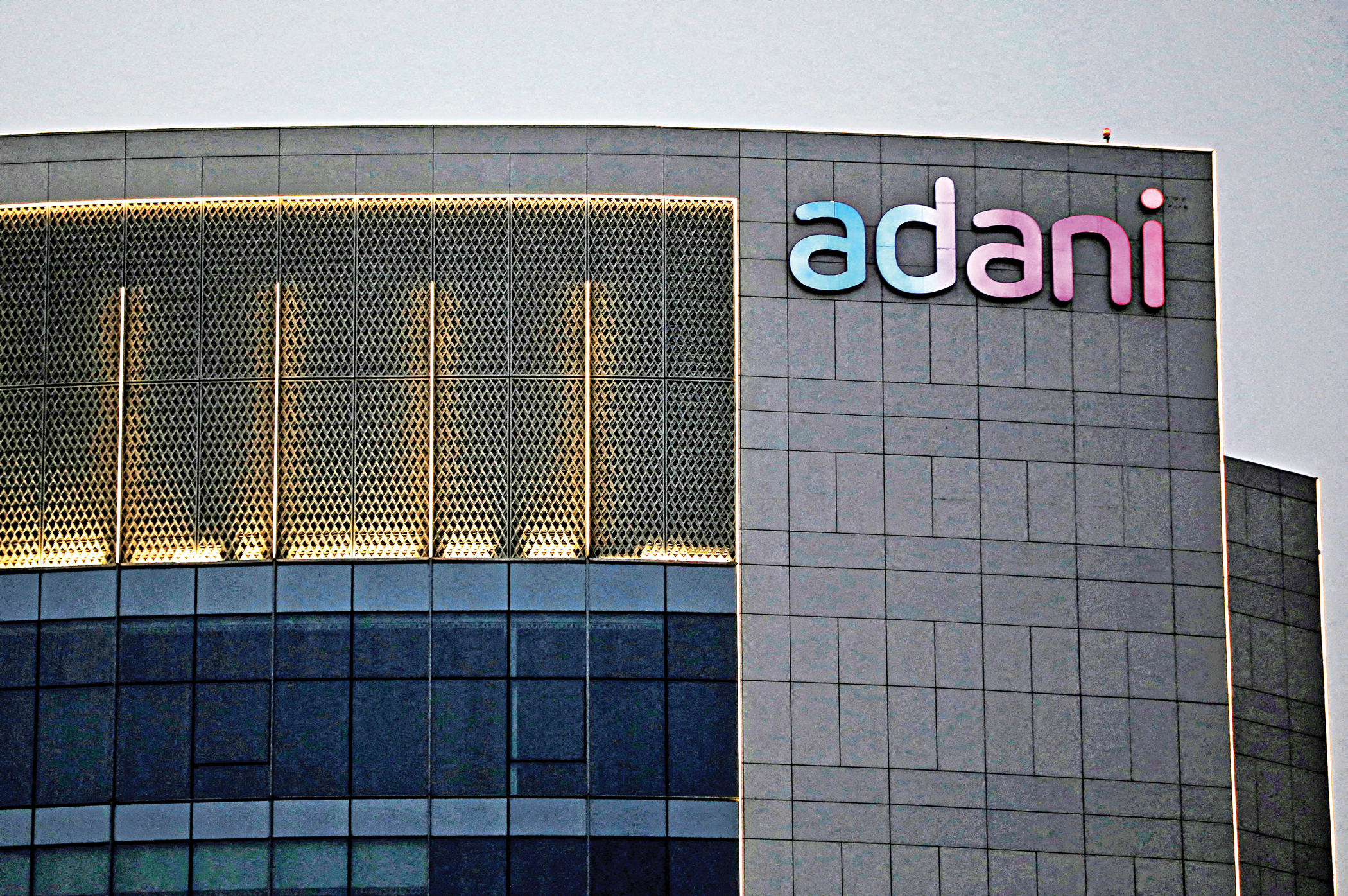 Adani finally explains why Godda power supply to Bangladesh has dropped