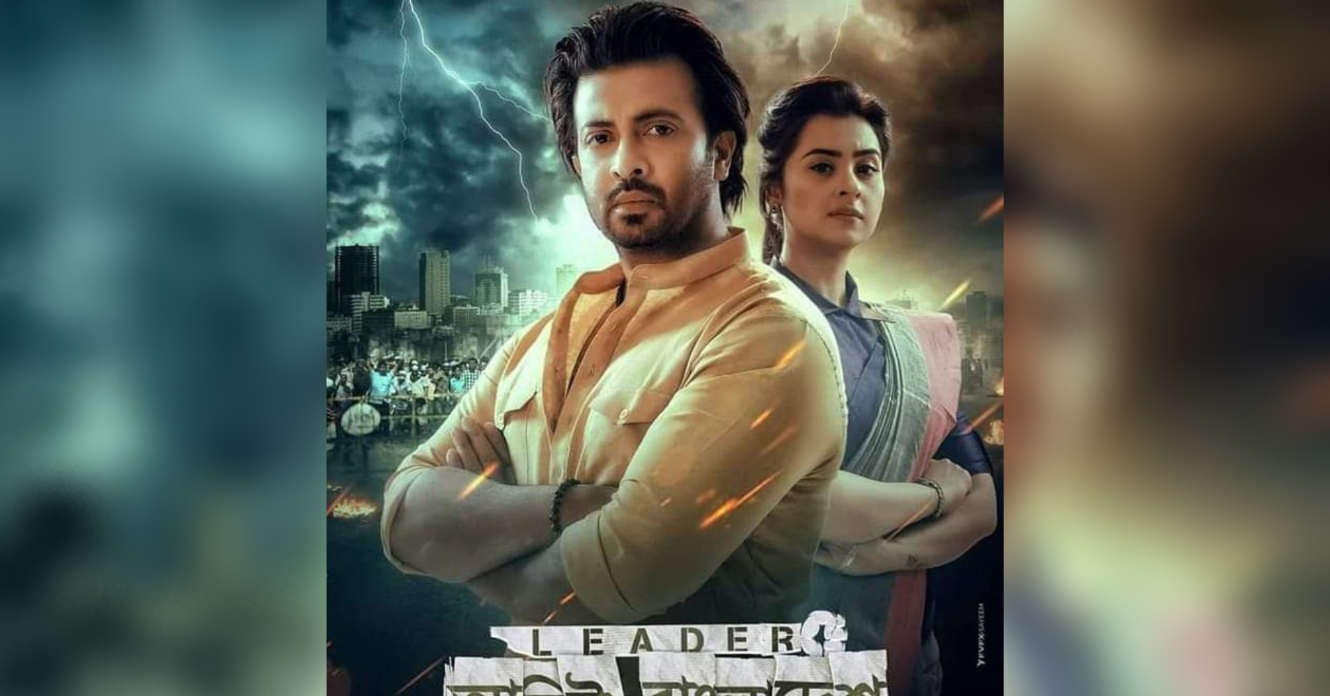 Shakib Khan’s new film coming this Eid after one year