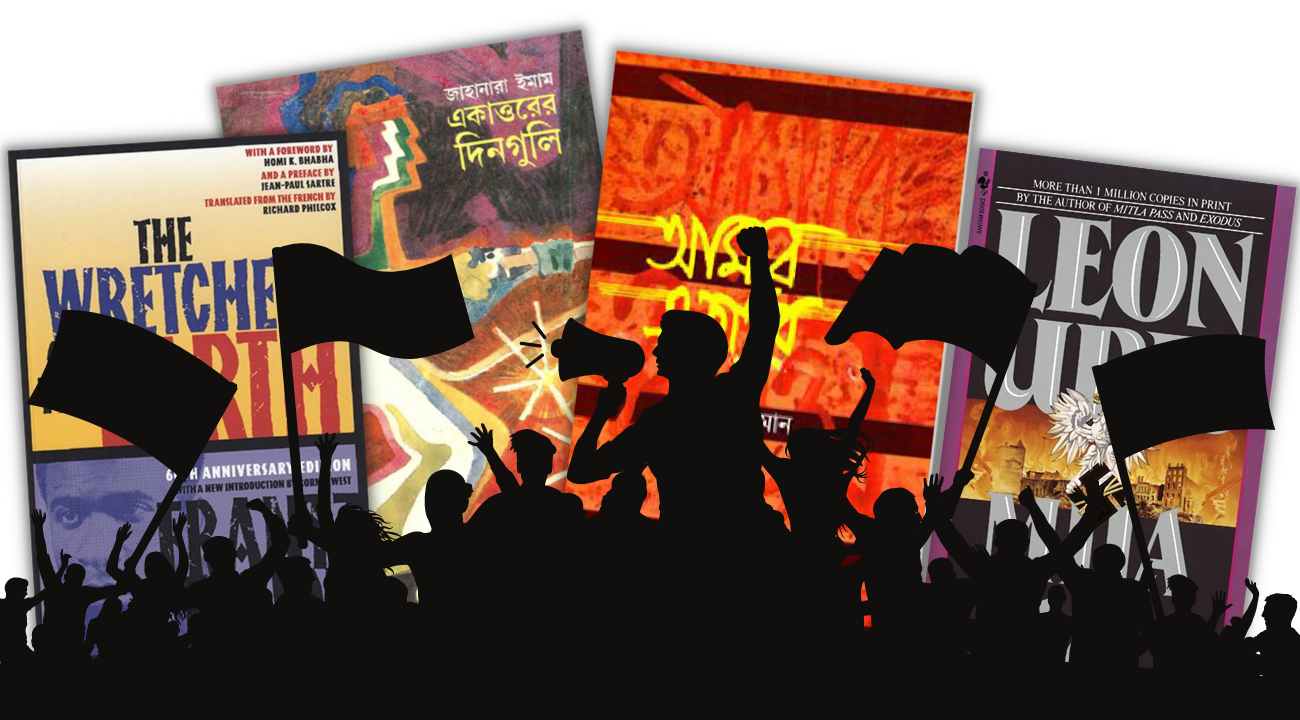 Reading as a form of resistance: Some anecdotes from the 1971 war