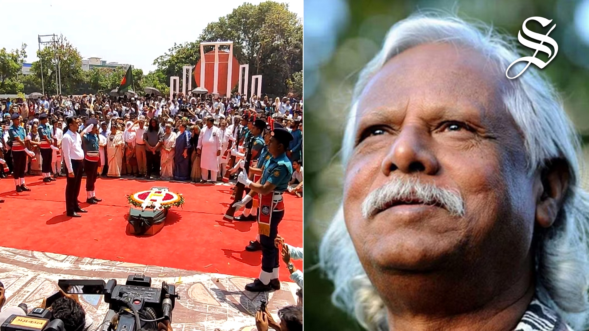 People paying last respects to Dr Zafrullah at Shaheed Minar 