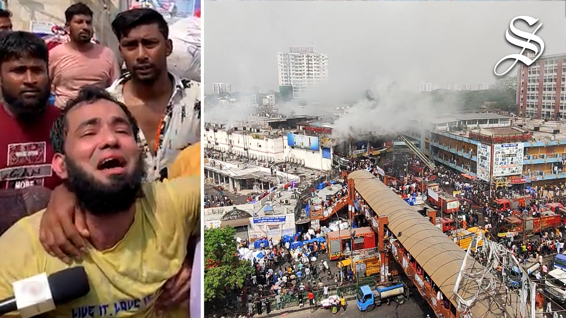 WATCH: New Super Market fire