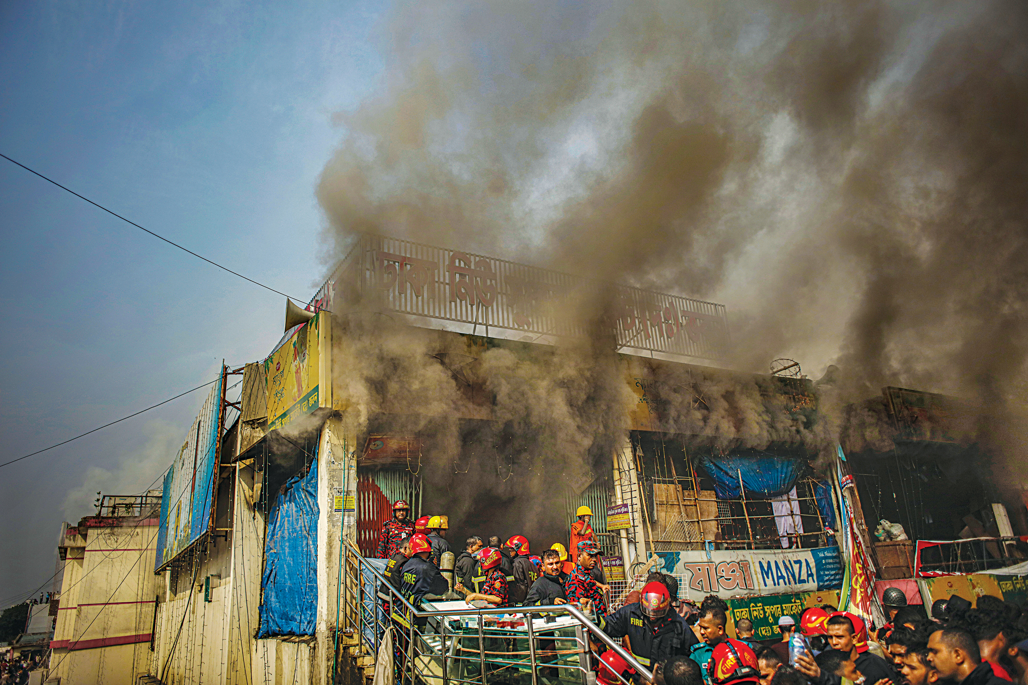 New Super Market blaze: Hopes reduced to ashes