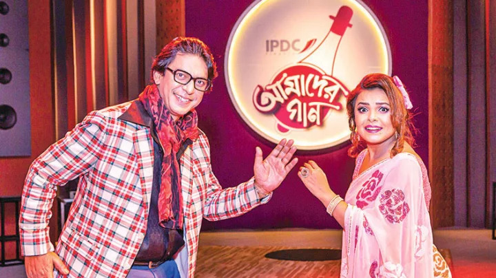Chanchal, Shaon back with new duet track for Eid 