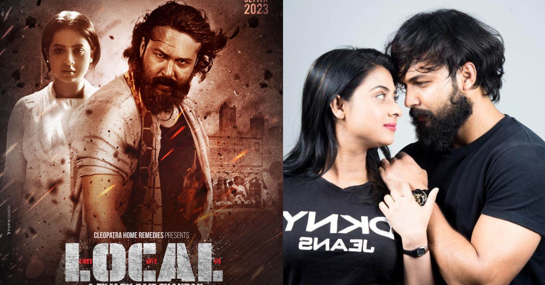 Bubly-Ador starrer goes houseful