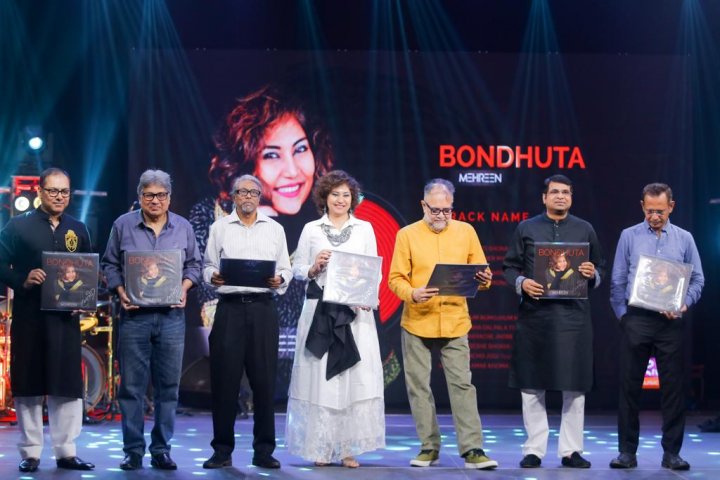 Mehreen’s new album ‘Bondhuta’ gets vinyl release