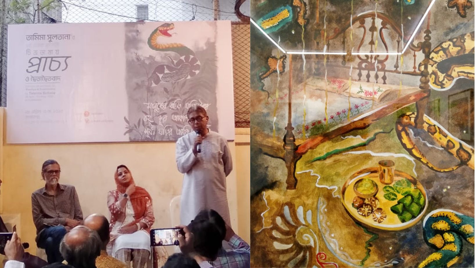 ‘Prachya and Dualmonism’ –Tamima Sultana interprets Selim Al Deen’s play