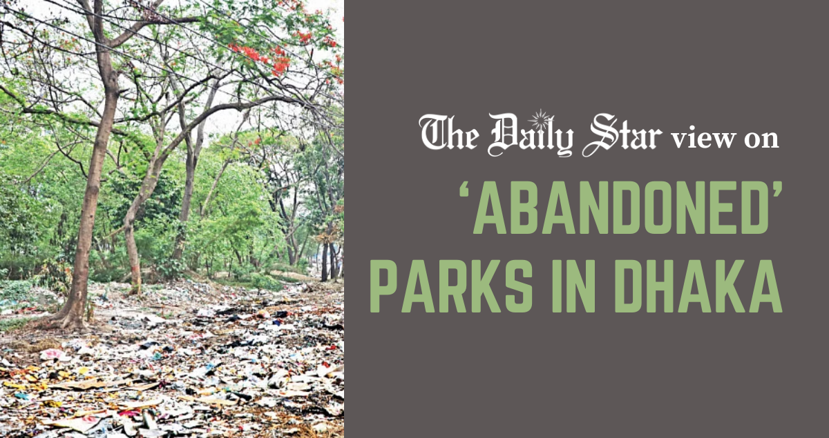 Parks and recreation, a distant dream