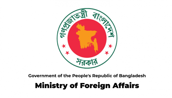 Attack on Hero Alom: Heads of 13 foreign missions summoned