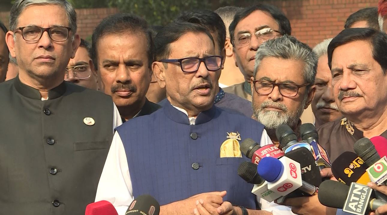 US visa policy: Those who engage in political violence will be in trouble