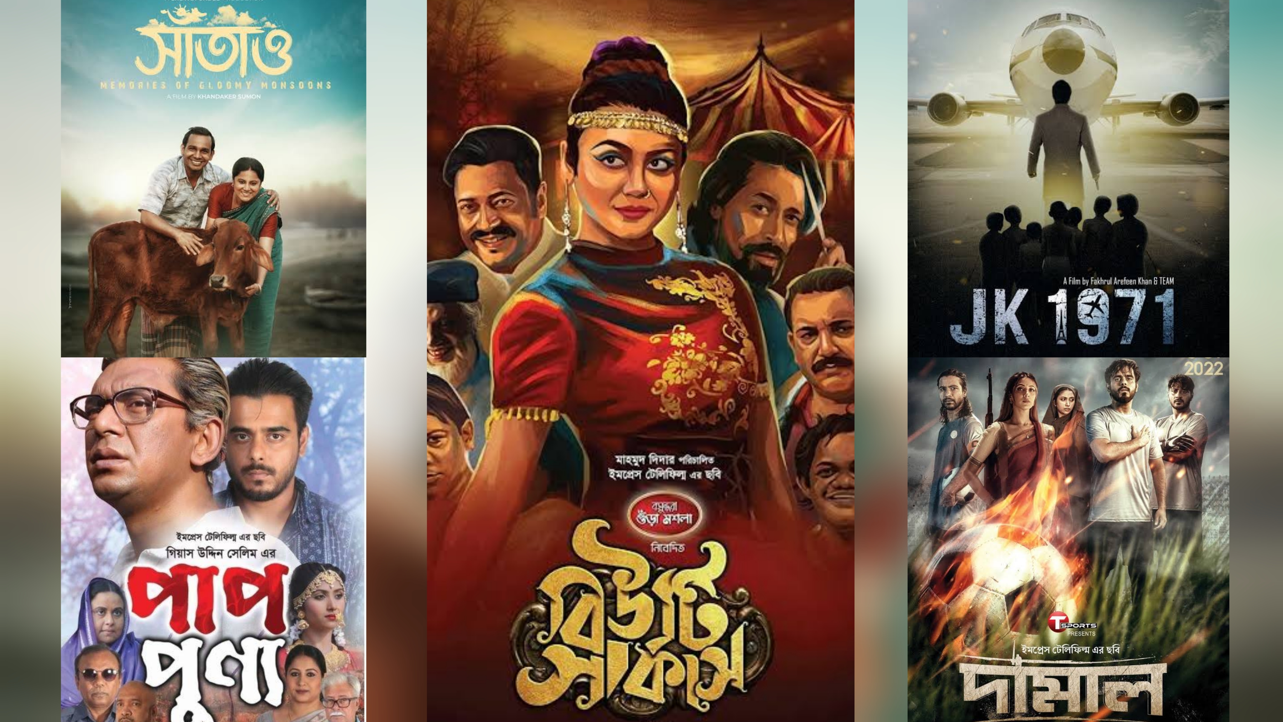 5 Bangladeshi films going to London’s Rainbow Film Festival