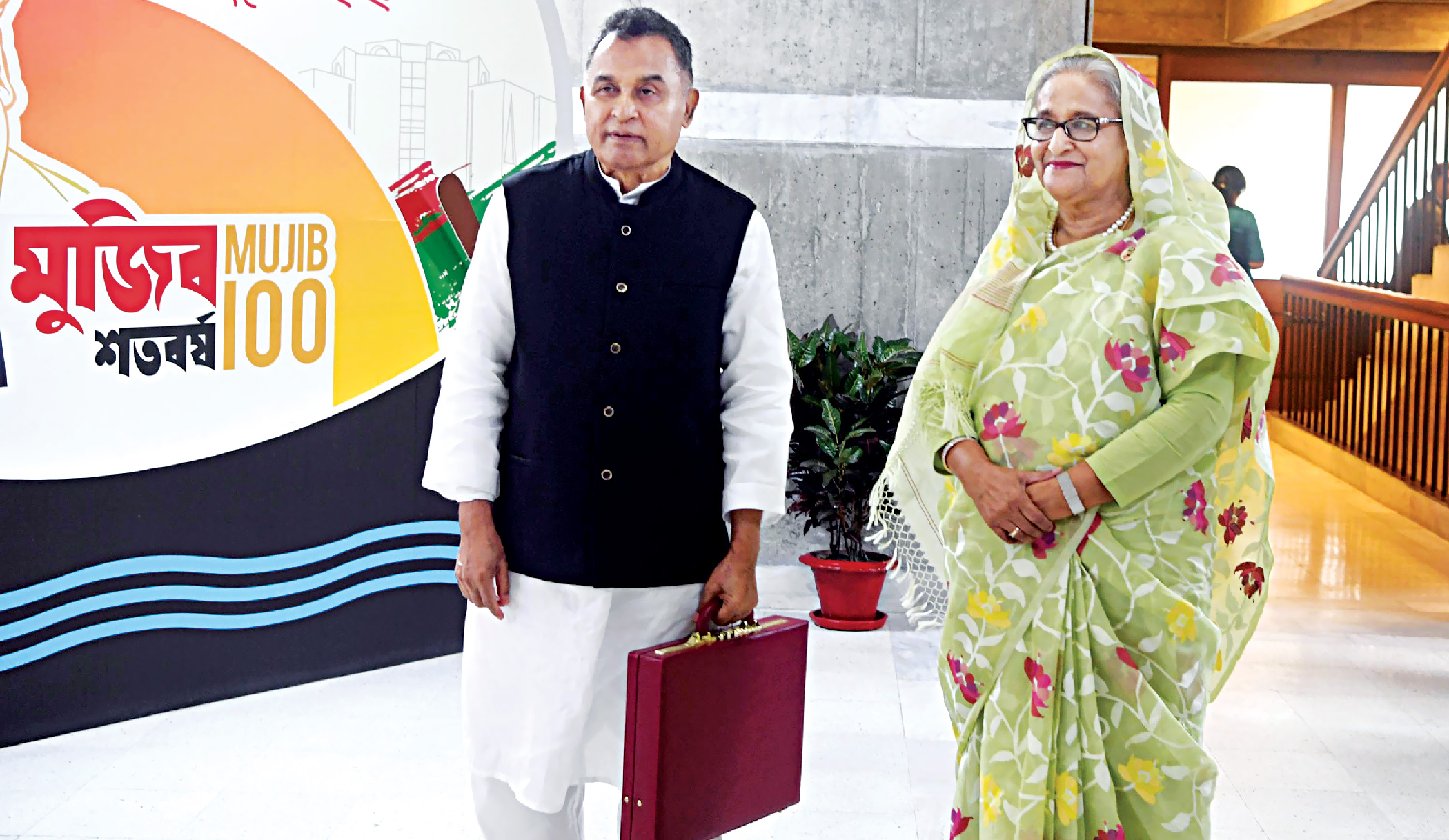 Smart Bangladesh: Budget theme mirrors AL’s 2041 vision