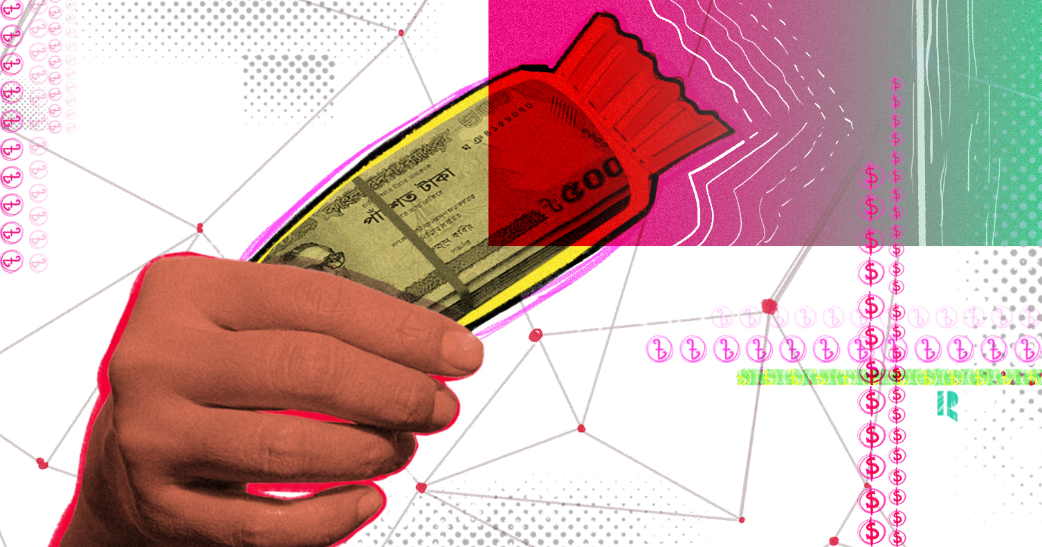 The water tank with many holes