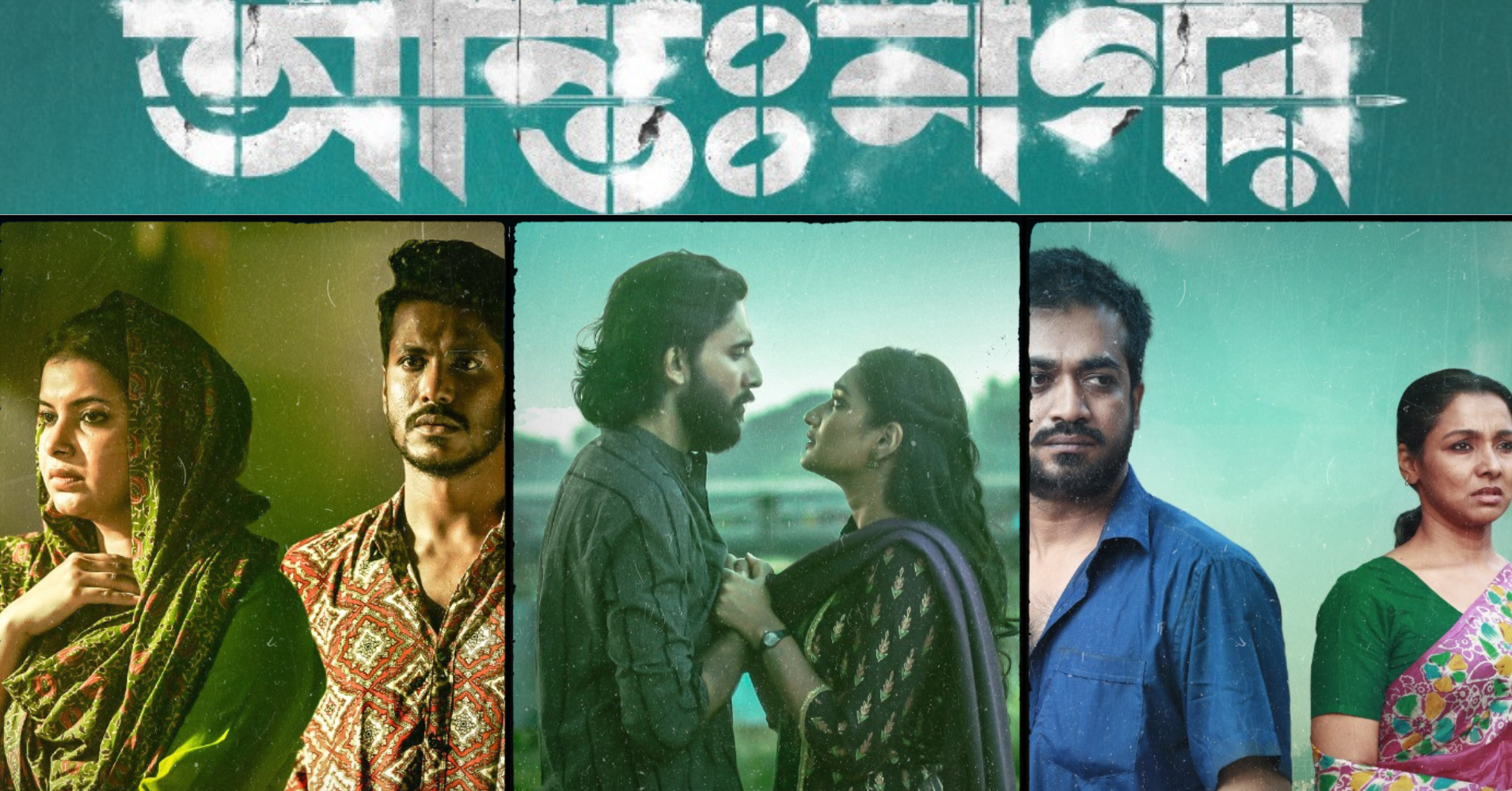 ‘Antonagar’: Portraying life in our metro 