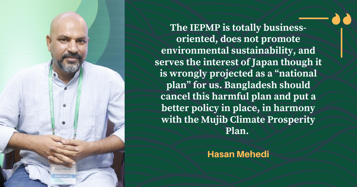‘The IEPMP serves Japan’s interest over Bangladesh’