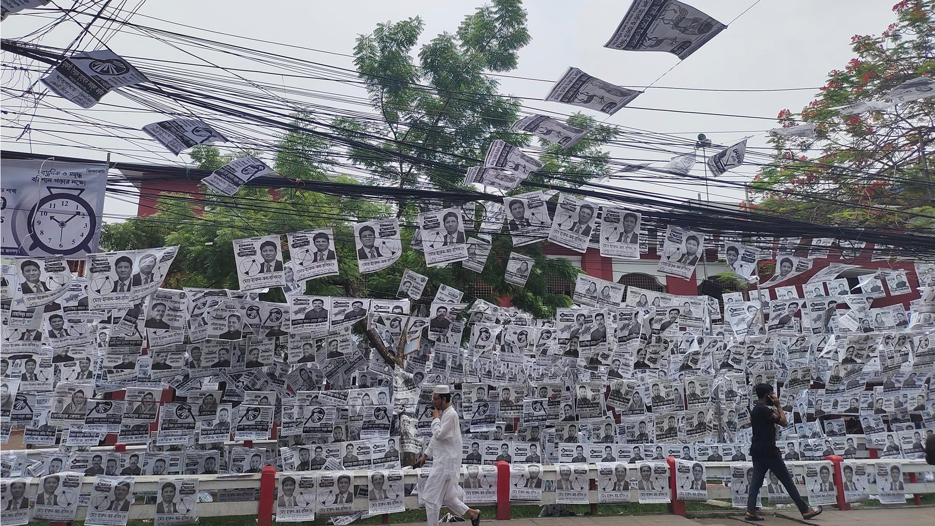 Barishal turns into sea of posters