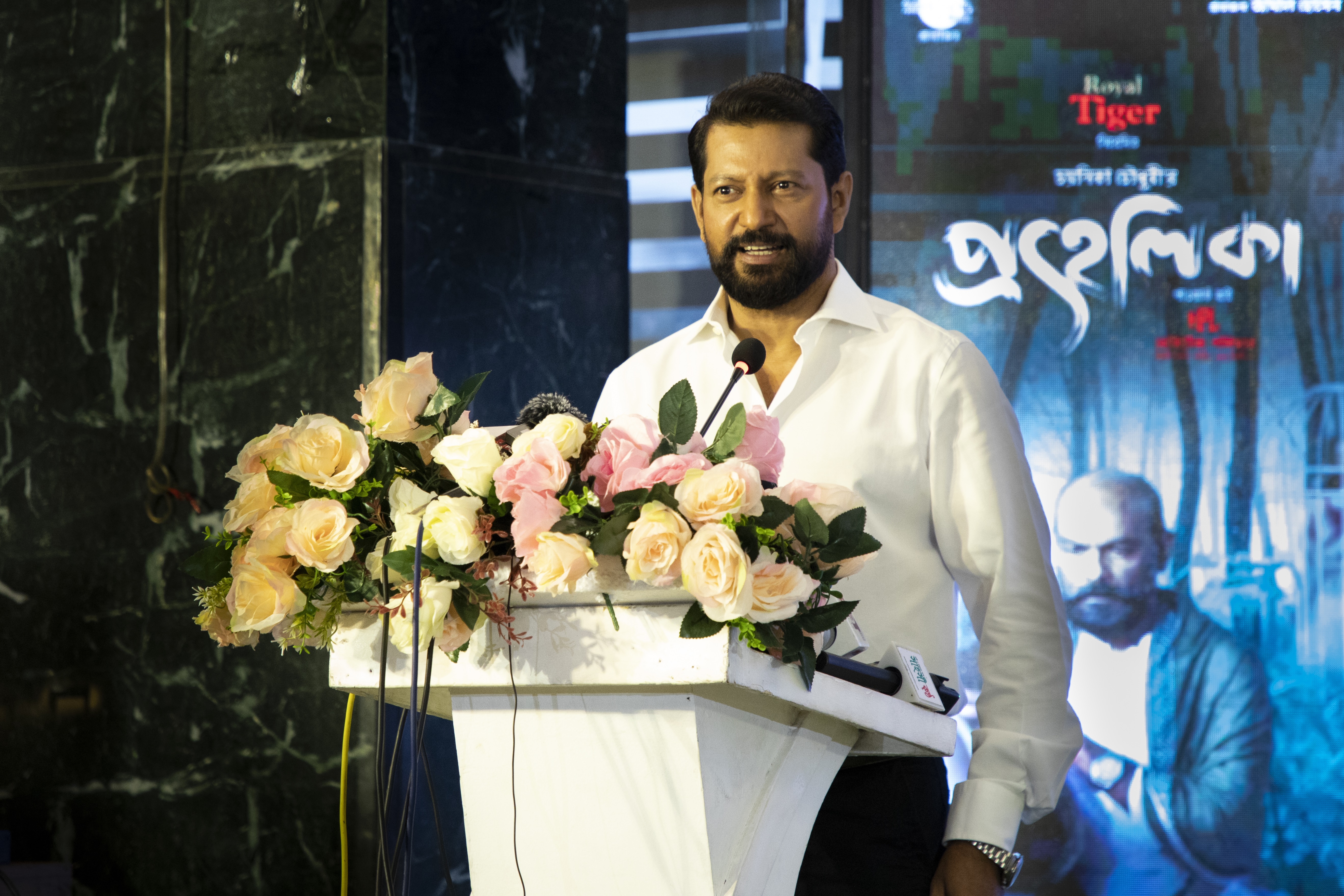 We don't need superstars or heroes, we need actors: Mahfuz Ahmed