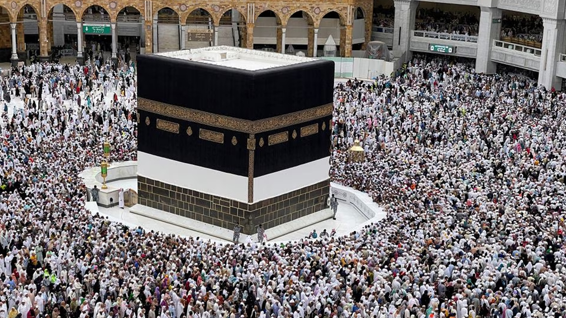 Govt reduces general hajj package cost