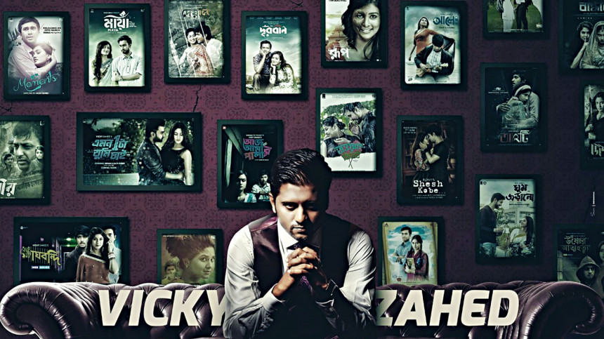 Vicky Zahed hints of ‘Punorjonmo’ spin-off series