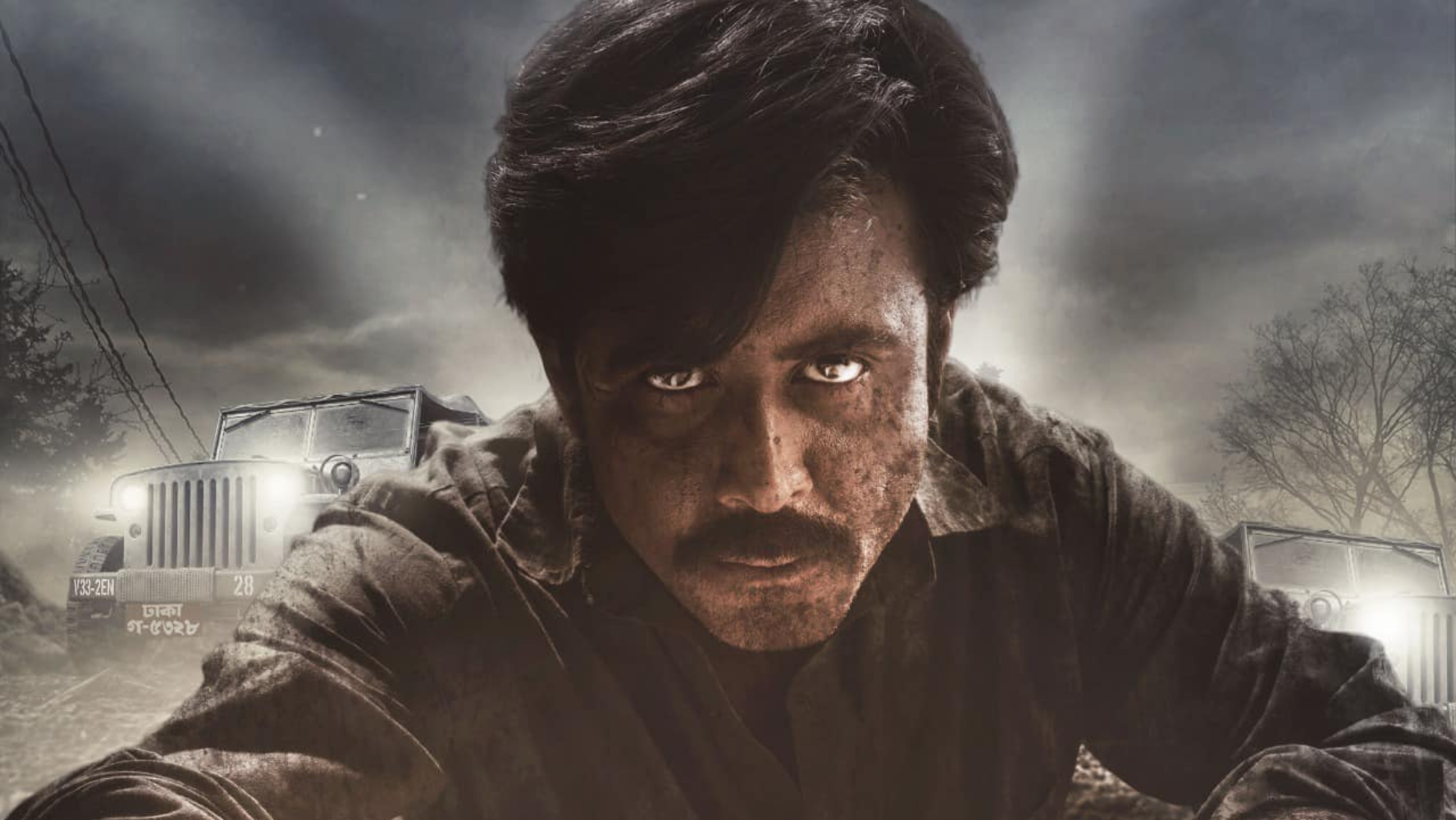 ‘Shurongo’ shatters 200-Day 'Poran' record in just 9 days