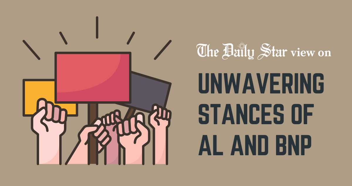 A Detriment to Democracy