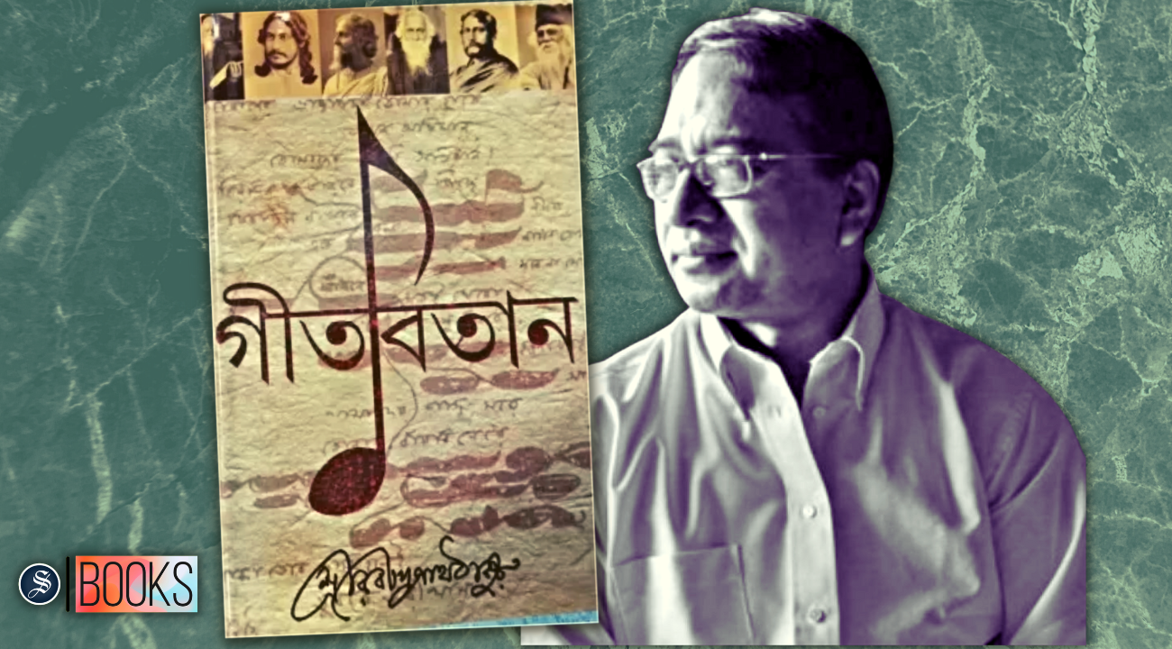 Rabindranath’s song-lyrics in translation by Professor Fakrul Alam