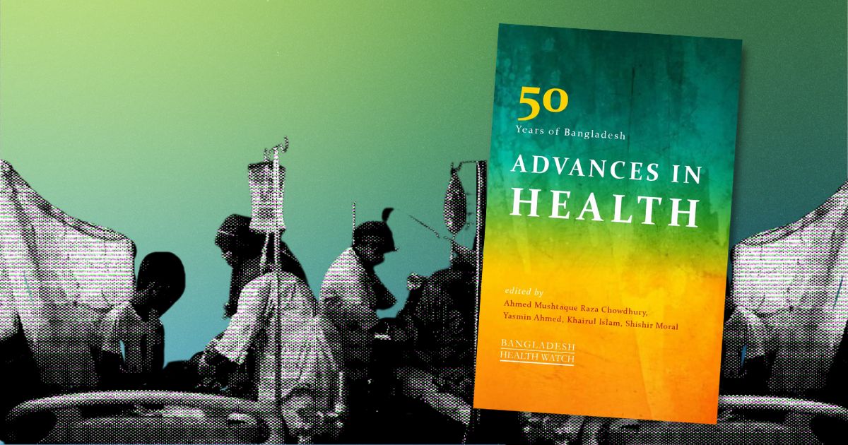 Applauding Bangladesh’s remarkable health achievements