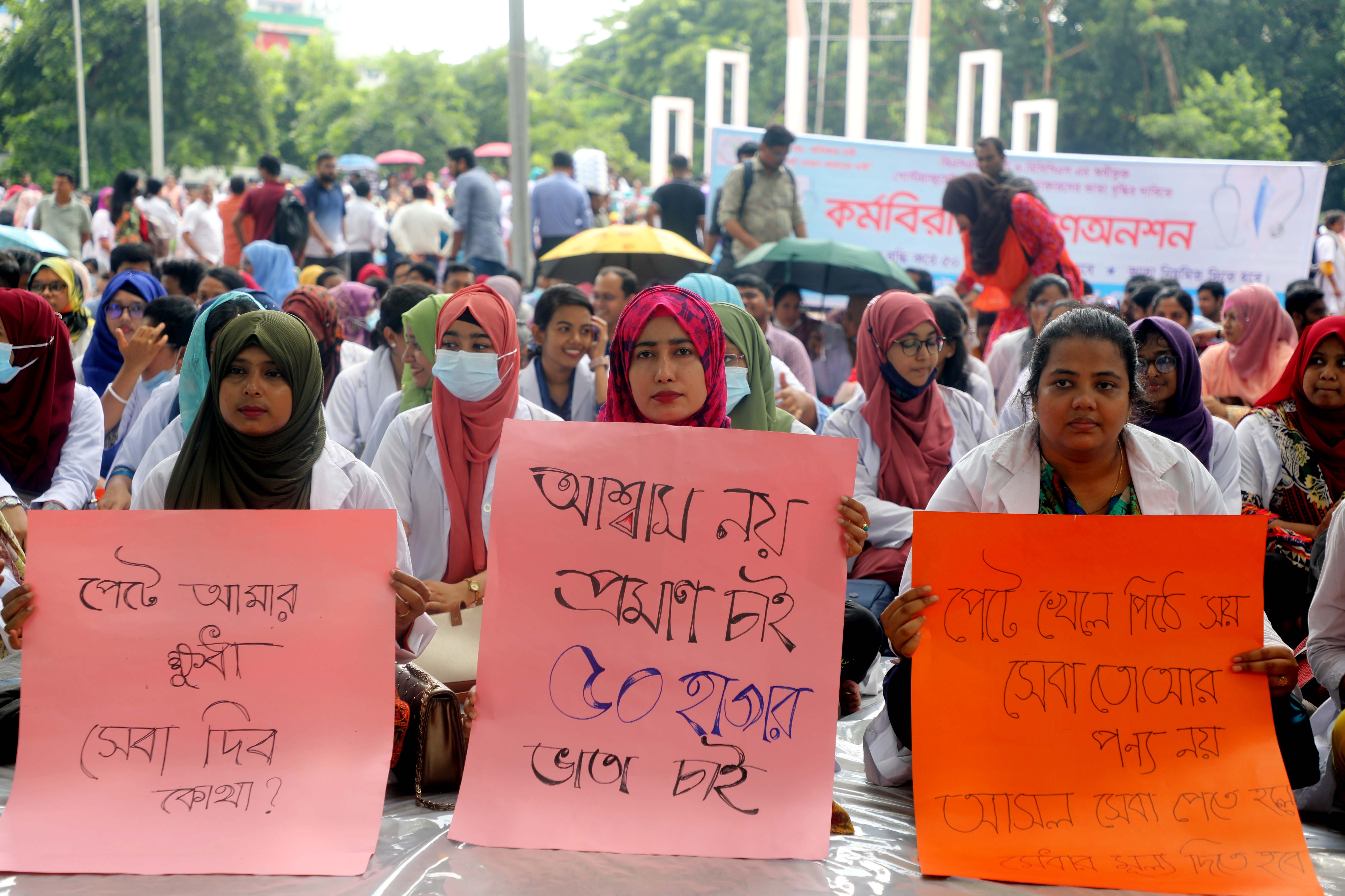 The untold plight of young medical professionals over paltry pay