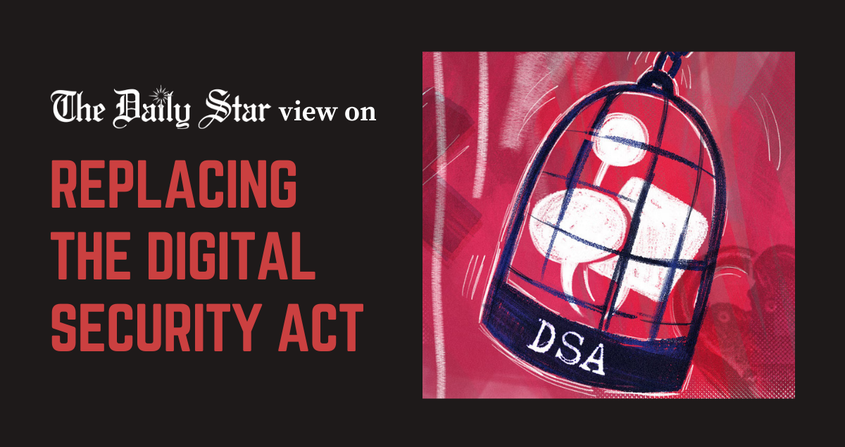 A repackaged DSA brings renewed worries