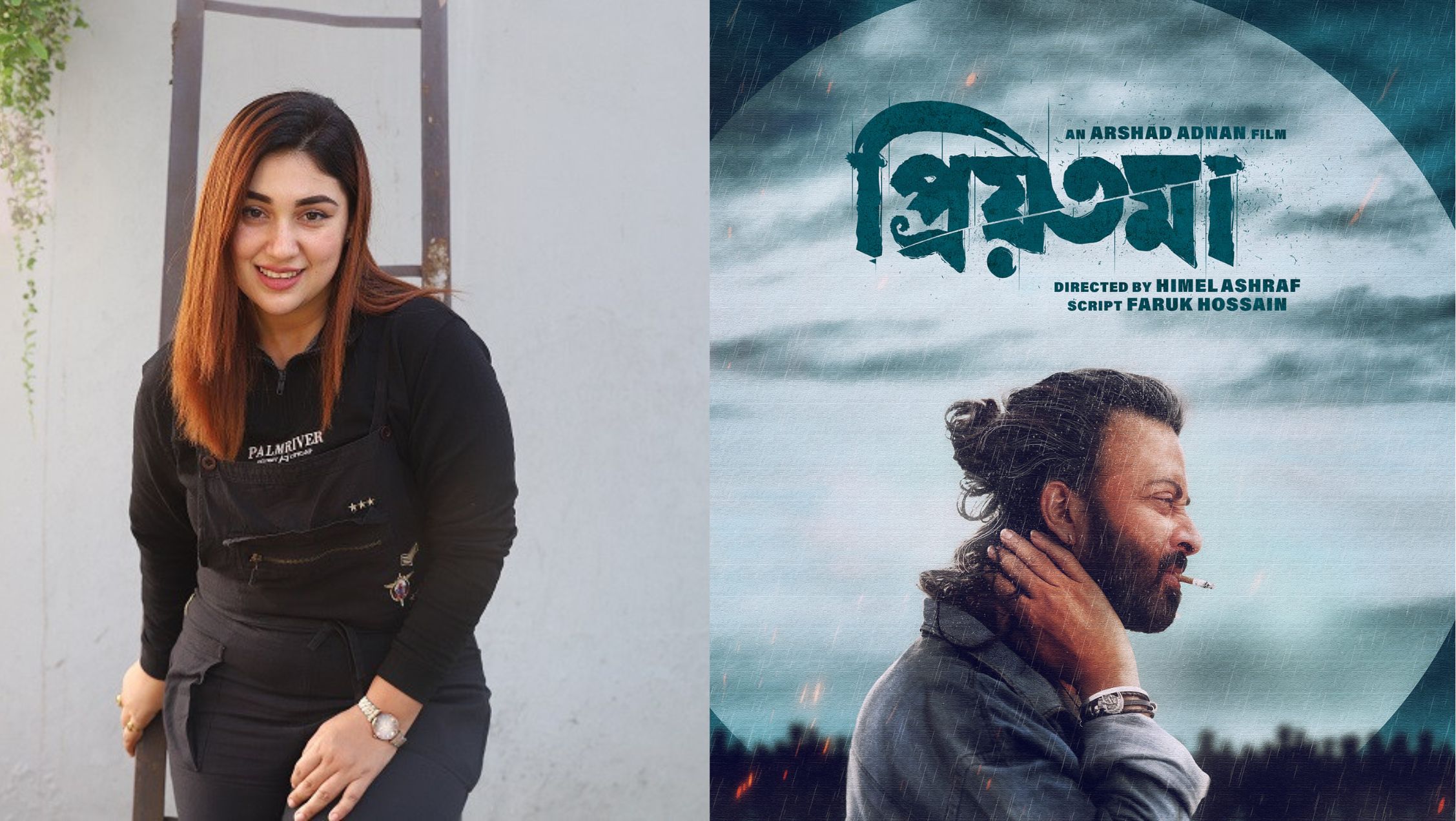 Watched 'Priyotoma' more than once: Apu Biswas