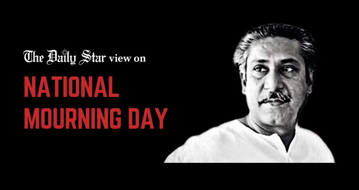Let us honour the legacy of Bangabandhu