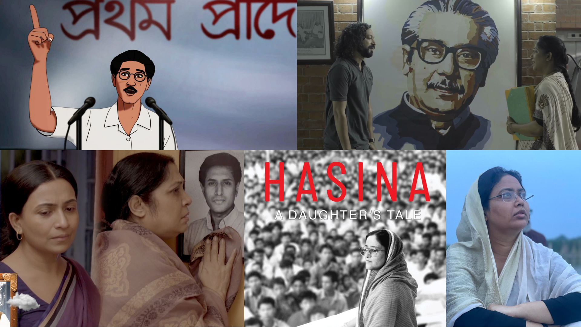 Television channels to pay homage to Father of the Nation  on National Day of Mourning 