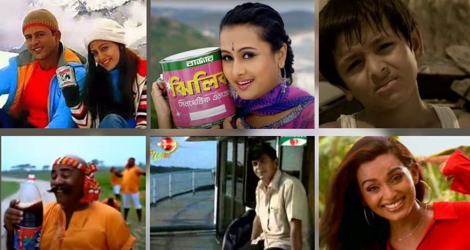 The timeless charm of vintage Bangladeshi advertisements