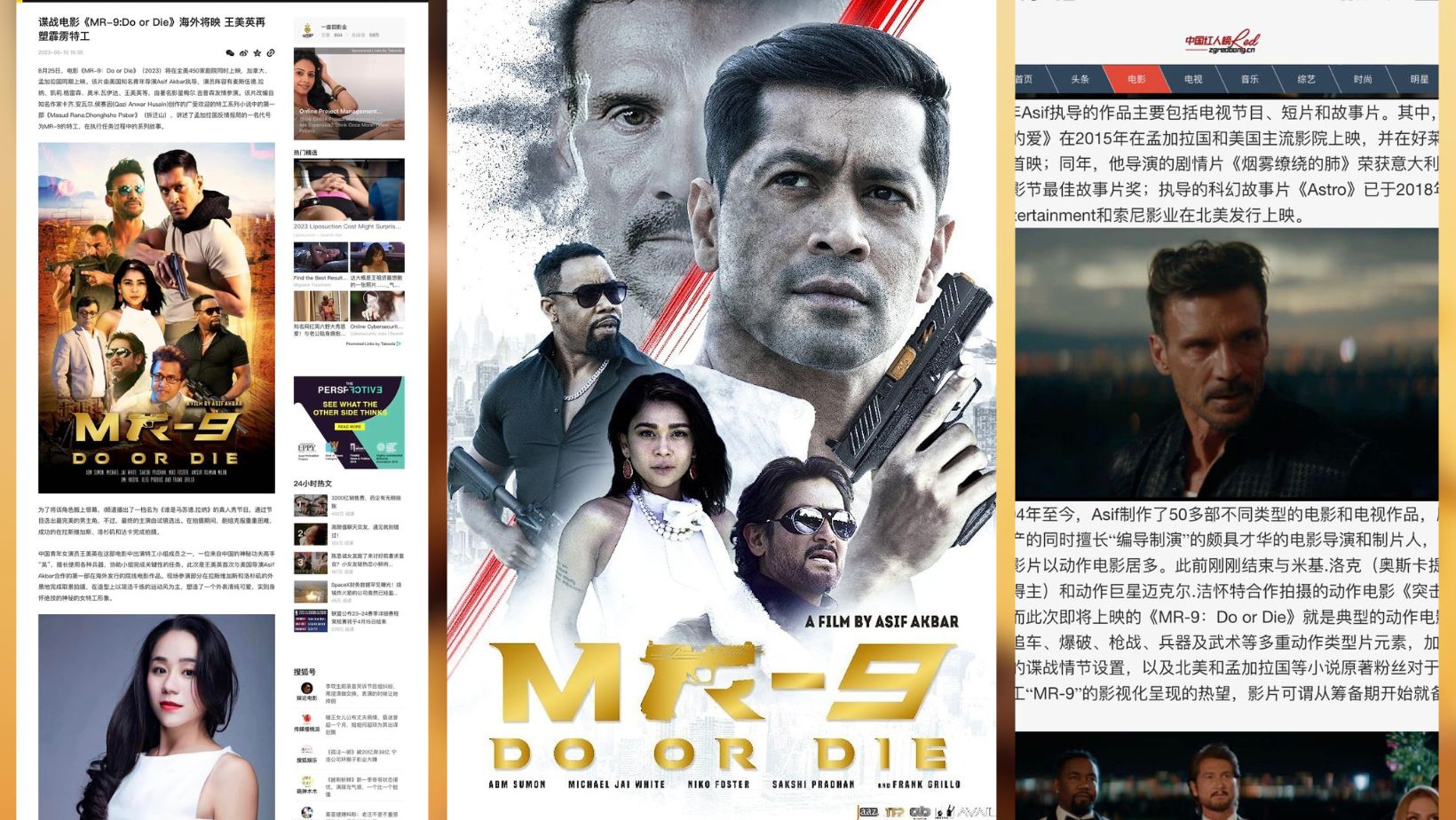 Chinese media spotlights Bangladeshi film ‘MR-9: Do or Die’