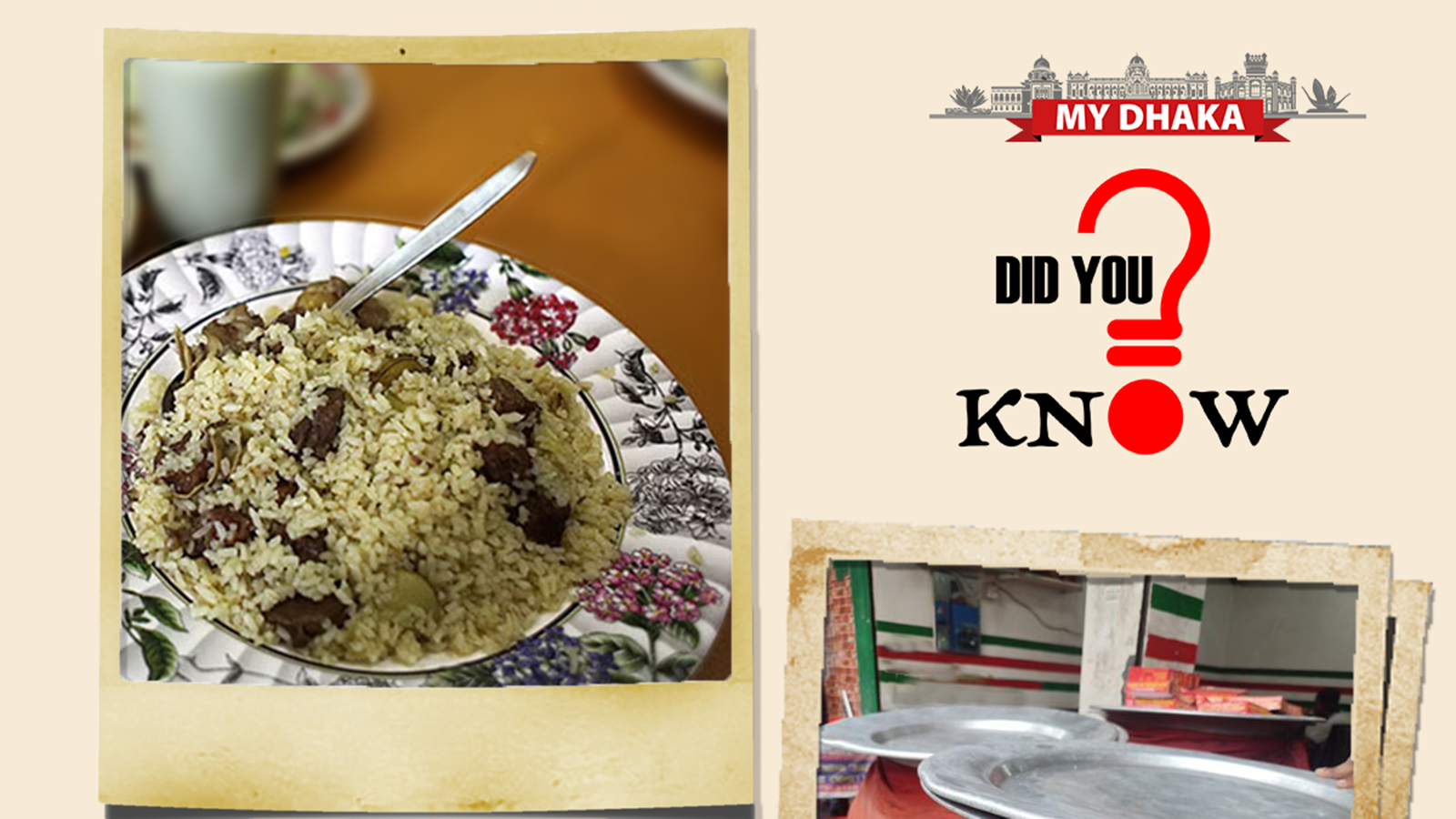 Tehari for breakfast?