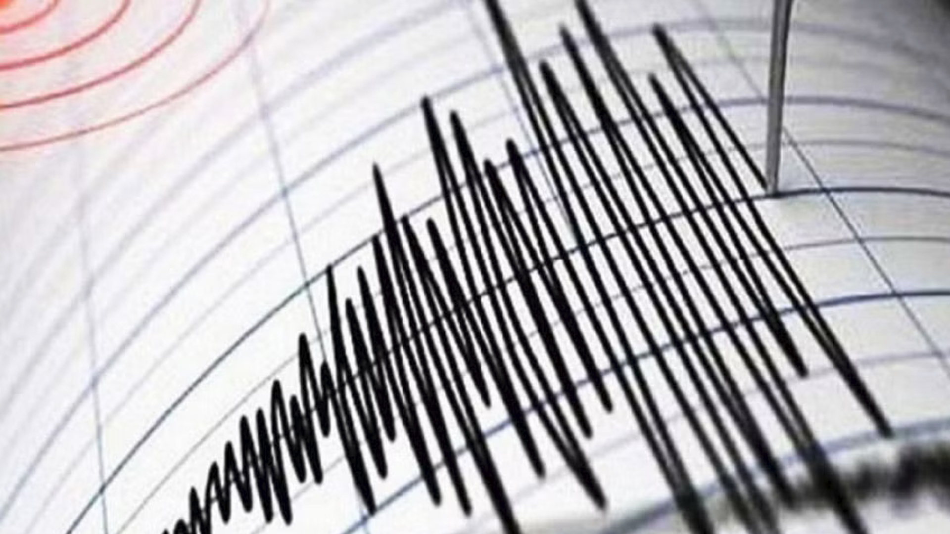 4.4 magnitude earthquake jolts Sylhet