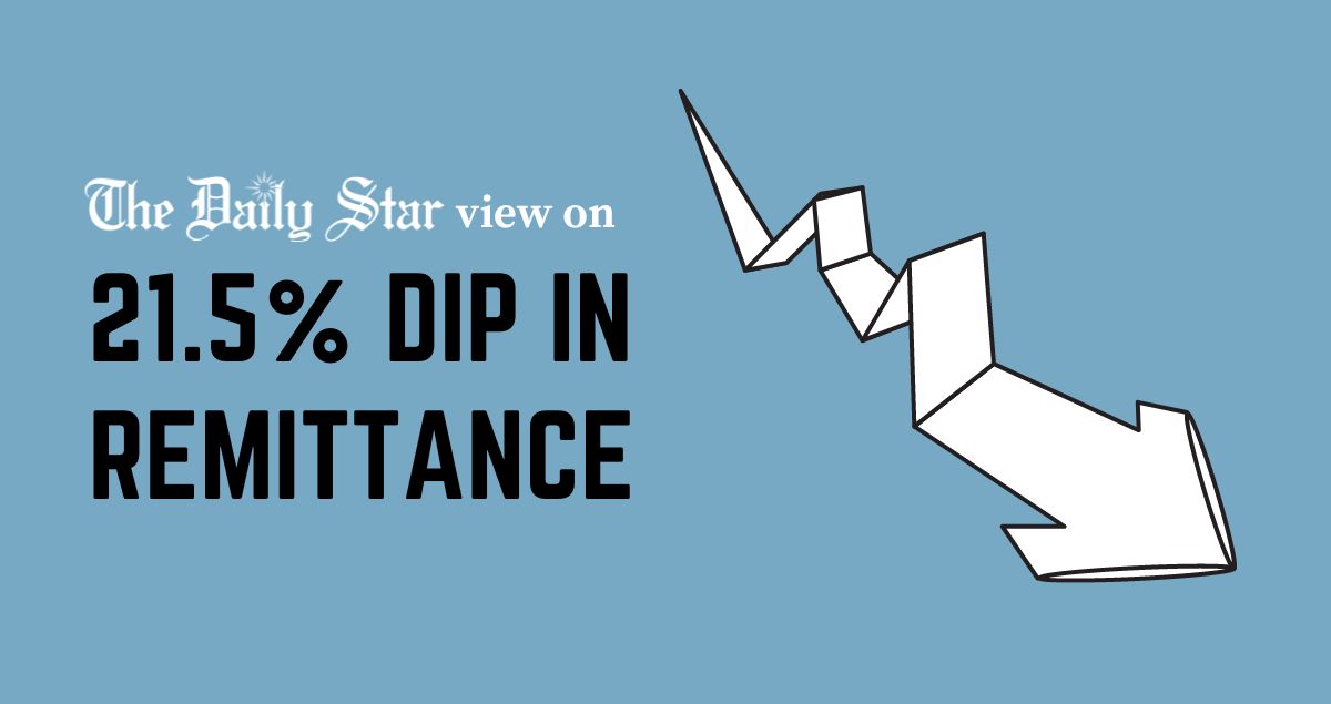 Downfall of remittance inflow again