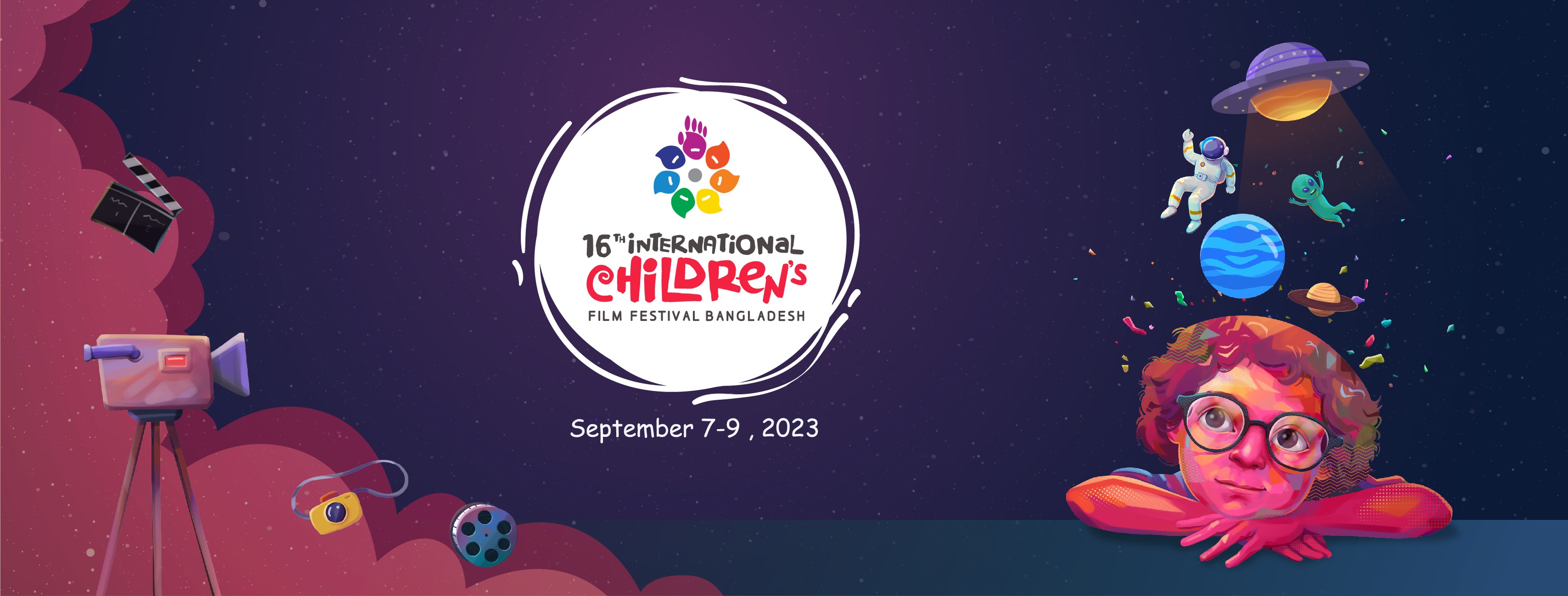 16th International Children's Film Fest to begin on Thursday